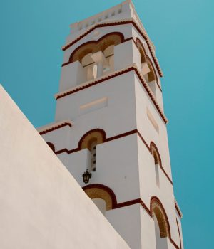 sebastiano-corti-ZAN1CYe6_Ag-unsplash sebastiano-corti-ZAN1CYe6_Ag-unsplash